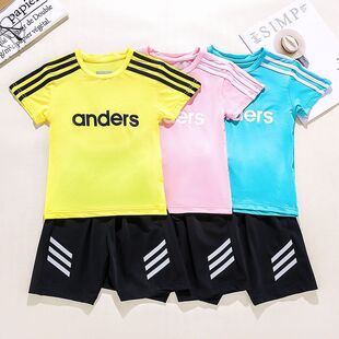 女童套装夏装新款网眼透气中大儿童装速干衣运动篮球服短袖两件套