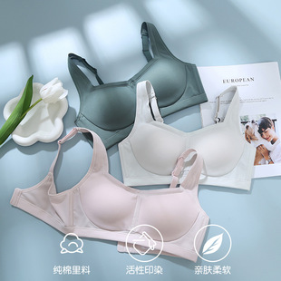 夏季 无痕裸感小仙杯内衣聚拢大胸显小胸防下垂女士无钢圈文胸 薄款
