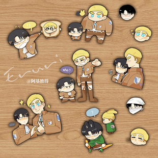 现 | 文利 团兵【进击的巨人】傻屌团兵贴纸包