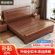 新中式 榫卯全实木床1.8米双人主卧室现代简约气压储物经济型大床