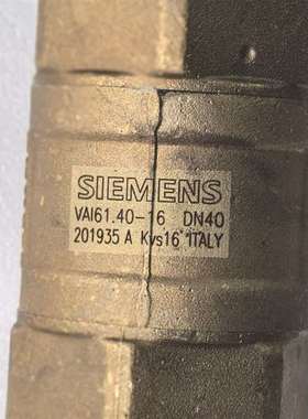 咨询SIEMENS西门子VAI61.40-16电动二通球阀，议价