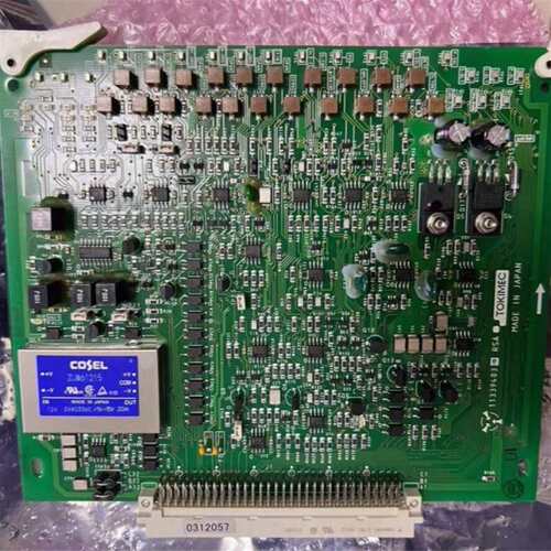 咨询TKC PR-6000自动舵 RSA放大板，日本原装议价