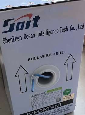 咨询SOIT六类非屏蔽双绞线，型号1886003，议价