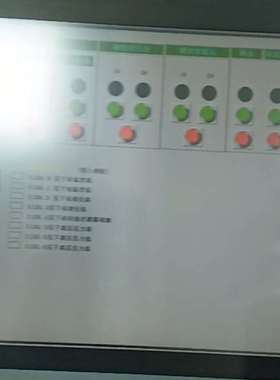 咨询西门子TP1200 Comfort触摸屏，型号6AV2124议价