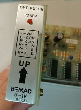 咨询BEMAC警报板议价