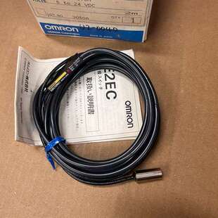 E2EC C2R5C1议价 欧姆龙 咨询进口日本全新原装