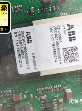 咨询ABB综合保护器主板CPU0004议价