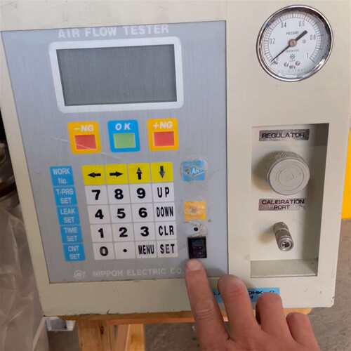 咨询日本NIPPOH日邦检漏仪 AFT4100HK-R  最大9议价