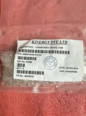 咨询KINERGY LEADSCREW TR10X2 L=85，议价