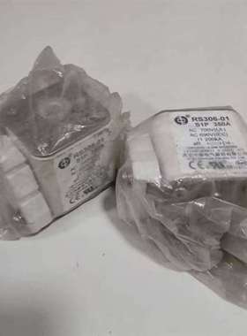 咨询SINOFUSE/中熔 接地熔丝 RS306-01 S1P 350A议价