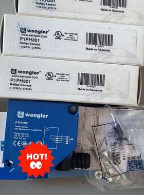 咨询威格勒 光电传感器 P1PH301 全新原装议价