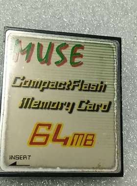 咨询MUSE 64MB CompactFlash卡，拆机品，实物议价