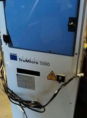 咨询TRUMPF通快激光器，型号TruMicro 5000，议价