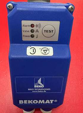 咨询BEKOMAT BEKO BM12CO自动排水阀，德国原议价