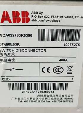 咨询ABB隔离开关OT400E03K 3P 400A 全新原装正议价