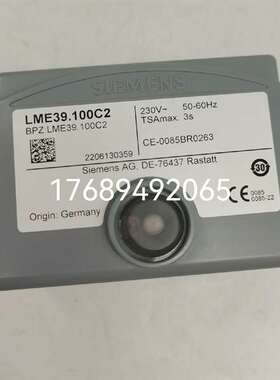 咨询LME39.400C2 LME41.054C2  LME21议价