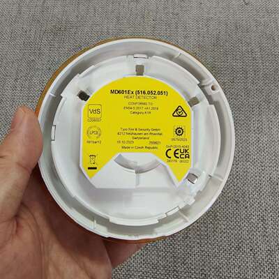 咨询Tyco MD601Ex防爆感温火灾探测器，P/N:51议价