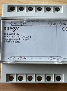 咨询德国spega模块 clima AA8-10V 实物拍摄，议价