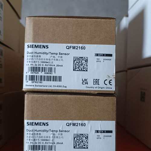 咨询西门子QFM2160风管温湿度传感器，全议价