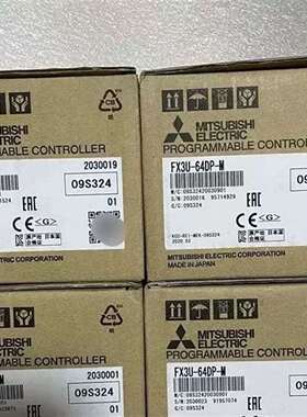 咨询FX3U-32MR/DS FX3U-64DP-M议价