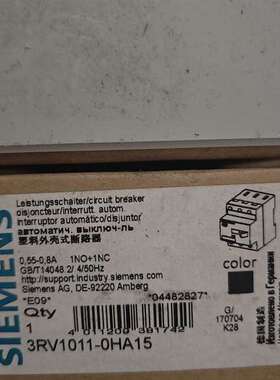咨询西门子塑料外壳式断路器 3RV1011-0HA15议价
