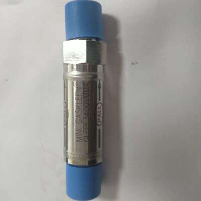 咨询PALL颇尔GLFPF3400VMM4气体过滤器，型号议价