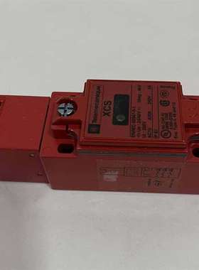 咨询特勒美科 Preventa XCS插片式安全限位议价