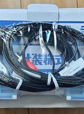 咨询TOKYO KEISO 东京计装 UCUF-10K 超声波日议价