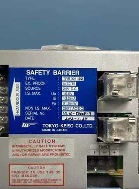 咨询Tokyo Keiso安全栅 TRB-021-02，日本原装议价