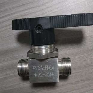 Φ1 咨询Handle Q91SA PN6.4卡套球阀 30议价