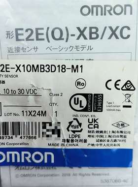 咨询E2E-X10MB3D18-M1  现货1个 单价150议价
