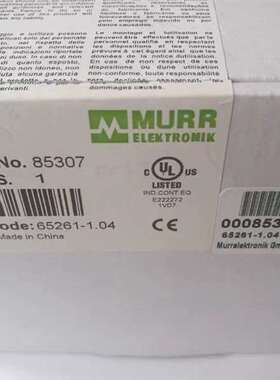 咨询德国MURR穆尔85307开关电源DC24V20A议价