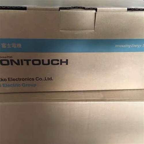 咨询全新触摸屏V712ISDV712S/IS/SD UG530H议价