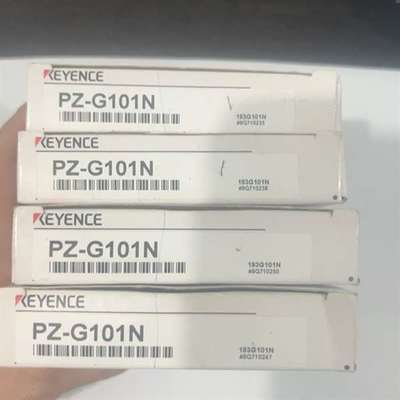 咨询全新基恩士PZ-G101N光电开关，原装正议价