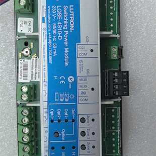 咨询LUTRON路创 议价 LQSE 10D LOSE