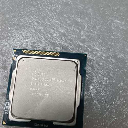 咨询英特尔i5-3570 CPU处理器，四核四线程议价