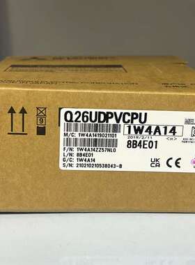 咨询Q26UDPVCPU 全新现货议价