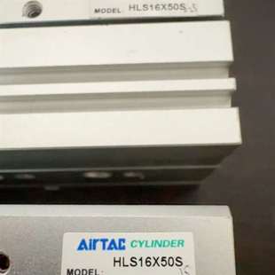 咨询原装正品亚德客滑台气缸HLS16X50S议价