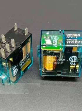 咨询G7P-2 DC24V 继电器议价