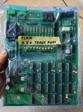 咨询【现货速发】B三MAC  UST-202-E  NO.130议价
