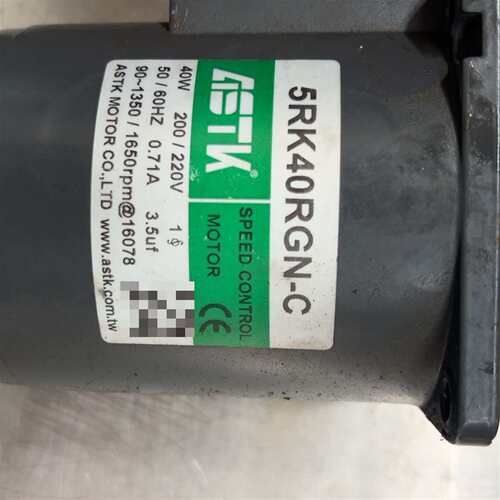 咨询台湾ASTK海鑫调速电机5RK40RGN-C，40W功议价
