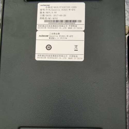 咨询瑞斯康达路由器 Gazeplease R102i-W-4FE议价
