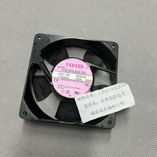 B2K EA议价 型号11925PB 咨询NMB机柜散热风扇