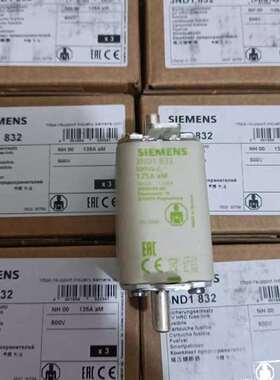 咨询3ND1832西门子低压熔断器全新原装进议价