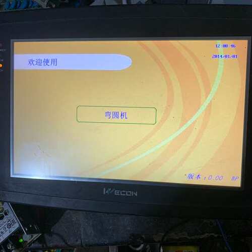 咨询维控触摸屏，型号：LEV1100A-ET，10寸议价