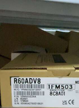 咨询R60ADV8议价