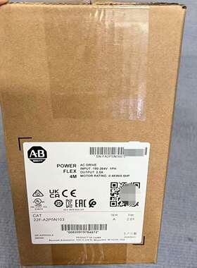 咨询22F-A2P5N103  （Allen - Bradley议价