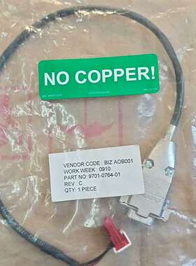 咨询BIZ AOB001 连接线议价