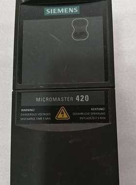 咨询西门子变频器MICROMASTER 420，型号6SE642议价