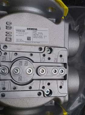 咨询全新SIEMENS VGD40.050燃气电磁阀，德国议价